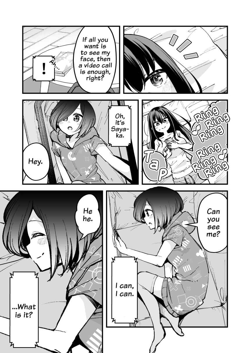 Page 3 Chapter 26 Zettai Watashi no Koto Suki Daro