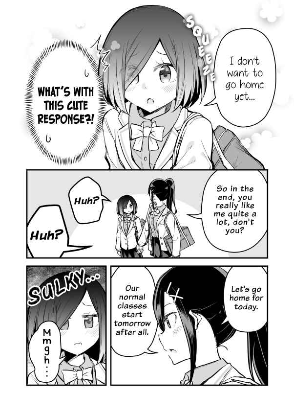Page 2 Chapter 4 Zettai Watashi no Koto Suki Daro