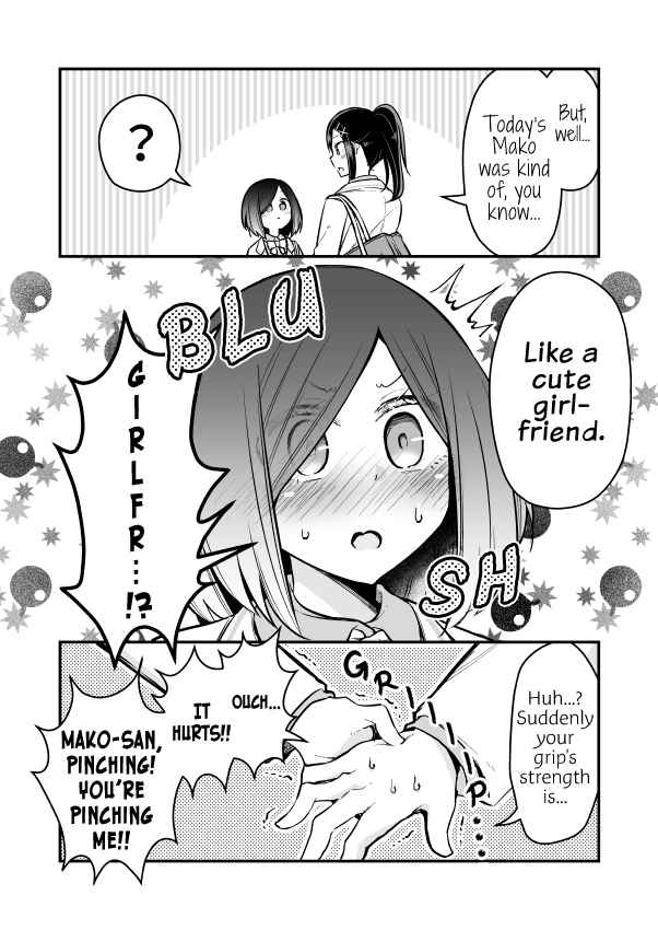Page 4 Chapter 4 Zettai Watashi no Koto Suki Daro