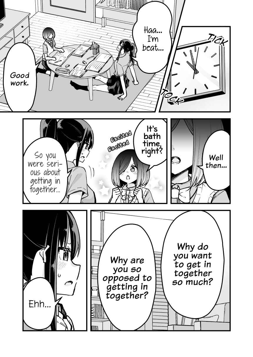 Page 1 Chapter 16 Zettai Watashi no Koto Suki Daro