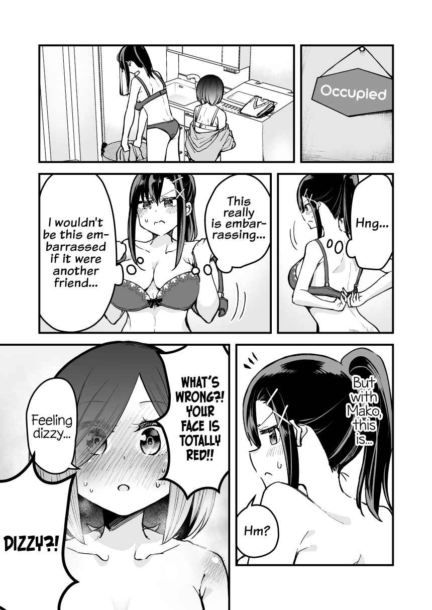 Page 3 Chapter 16 Zettai Watashi no Koto Suki Daro