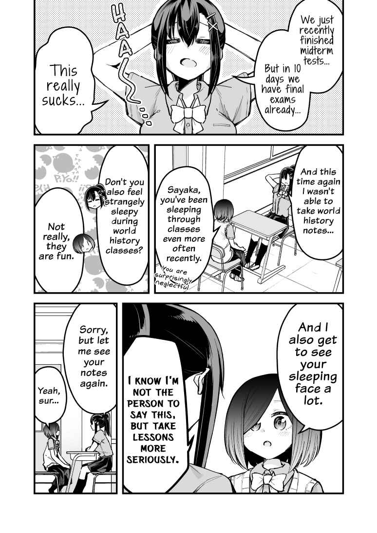 Page 1 Chapter 13 Zettai Watashi no Koto Suki Daro