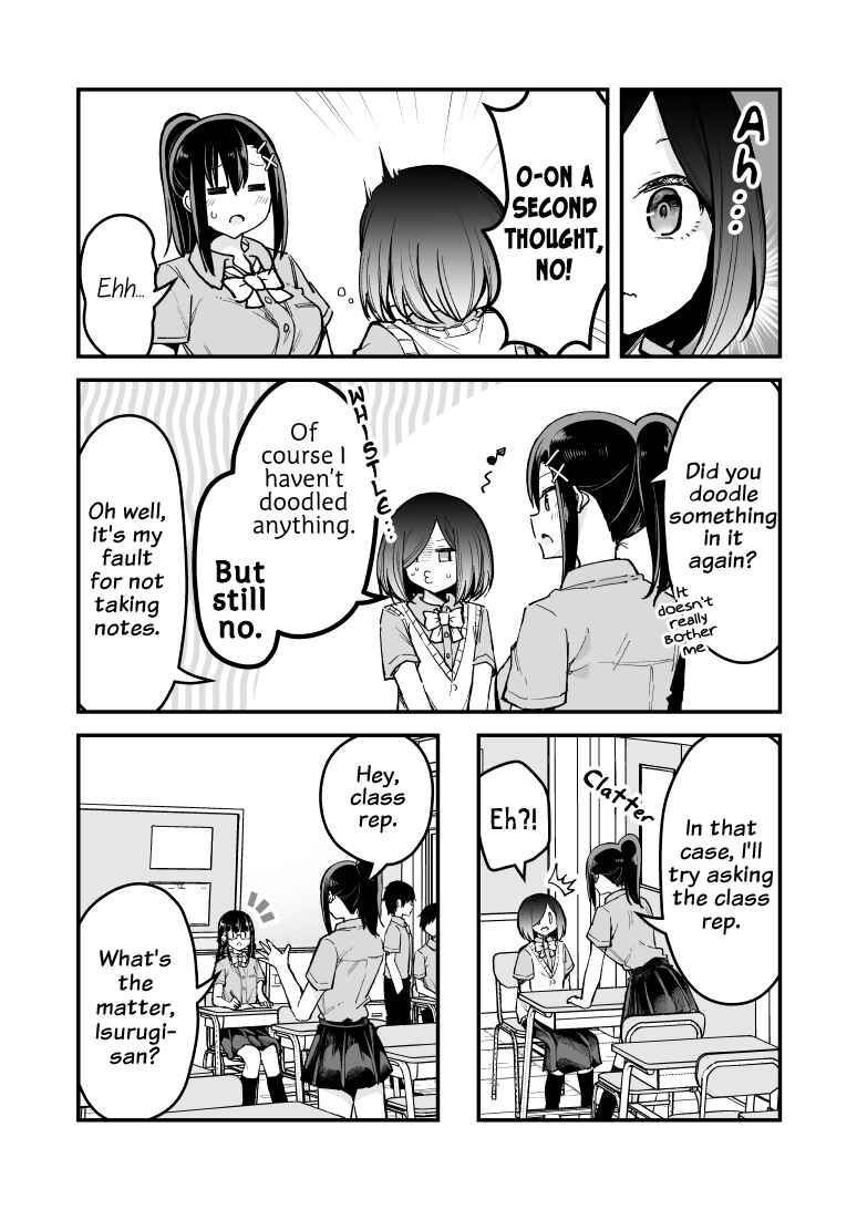 Page 2 Chapter 13 Zettai Watashi no Koto Suki Daro