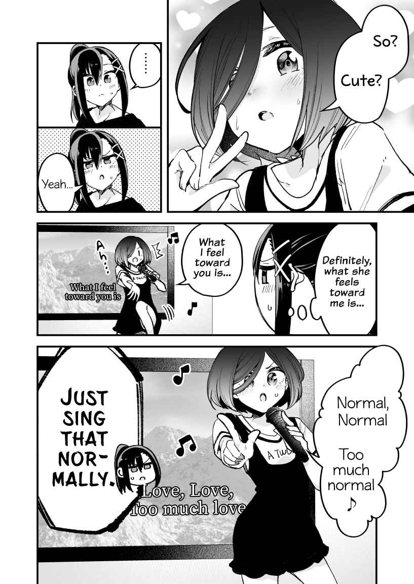 Page 4 Chapter 28 Zettai Watashi no Koto Suki Daro