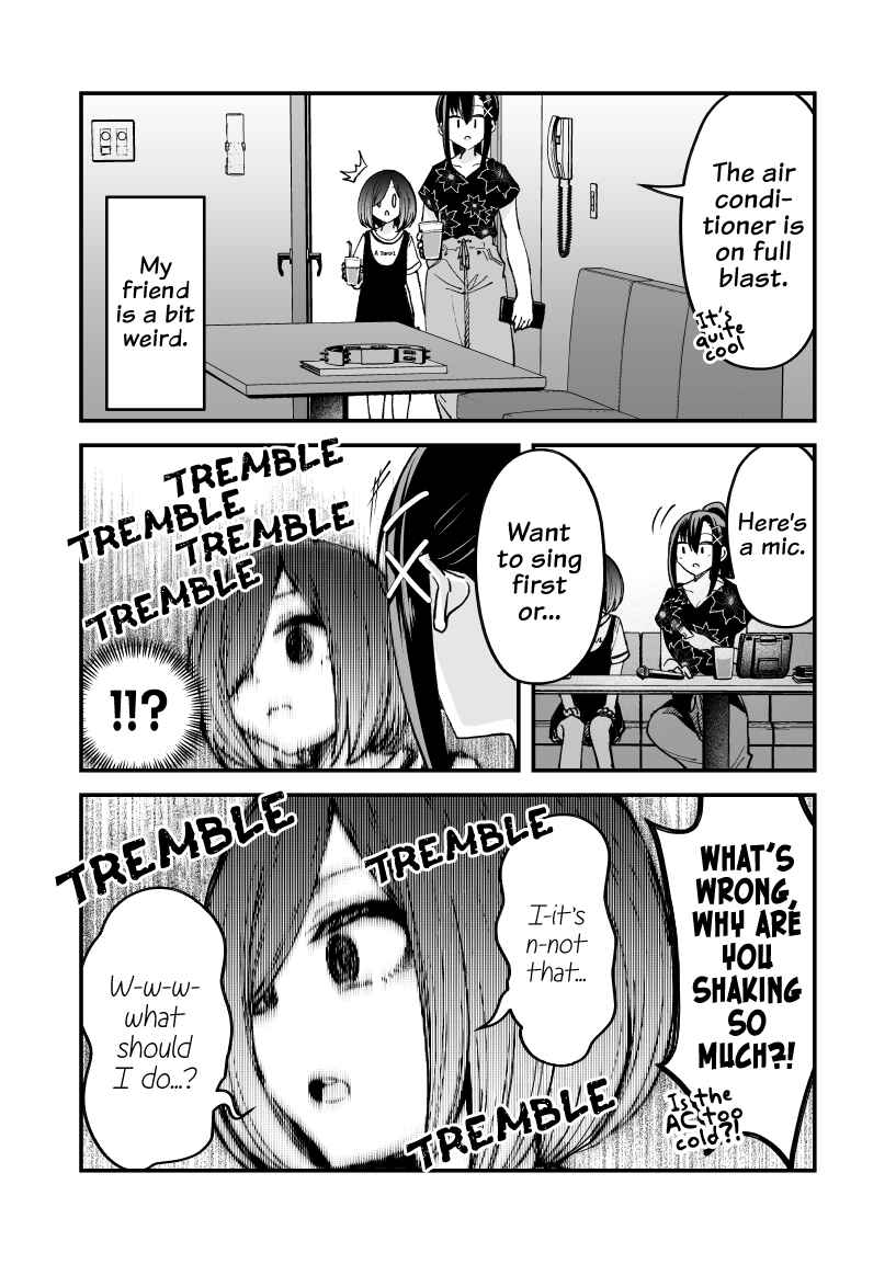 Page 2 Chapter 27 Zettai Watashi no Koto Suki Daro
