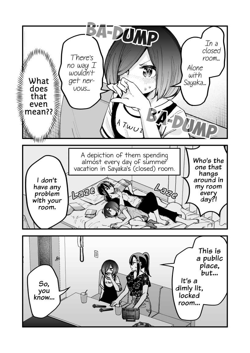Page 3 Chapter 27 Zettai Watashi no Koto Suki Daro