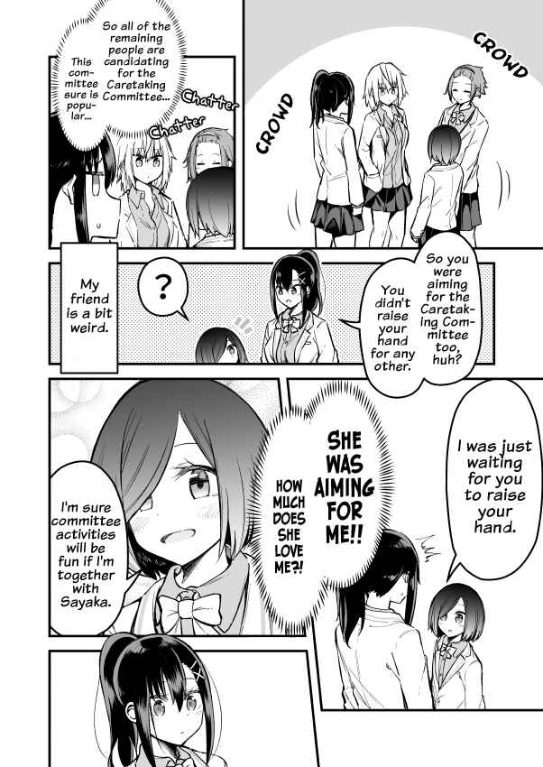 Page 2 Chapter 6 Zettai Watashi no Koto Suki Daro