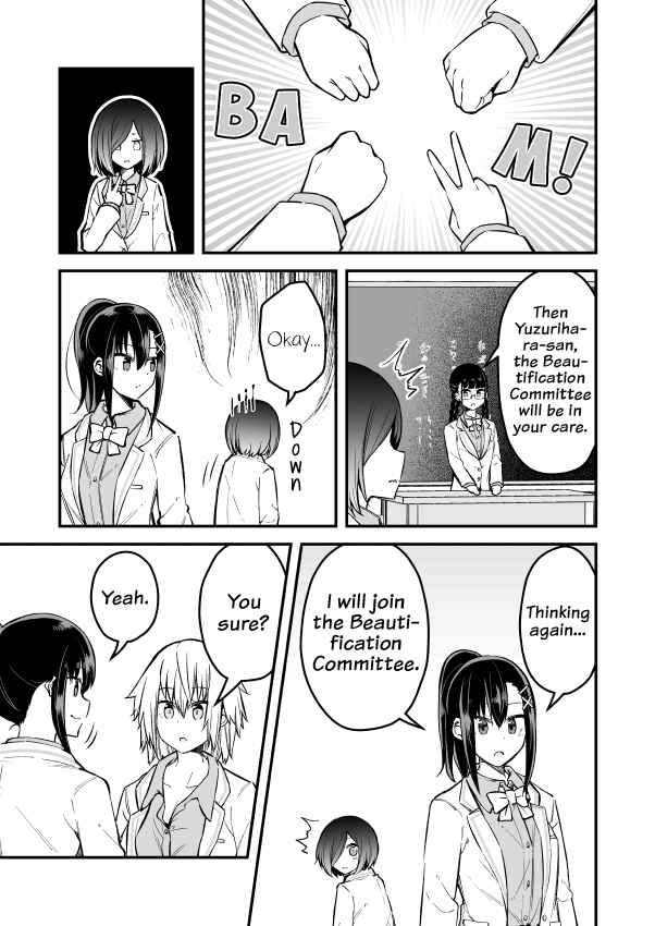 Page 3 Chapter 6 Zettai Watashi no Koto Suki Daro