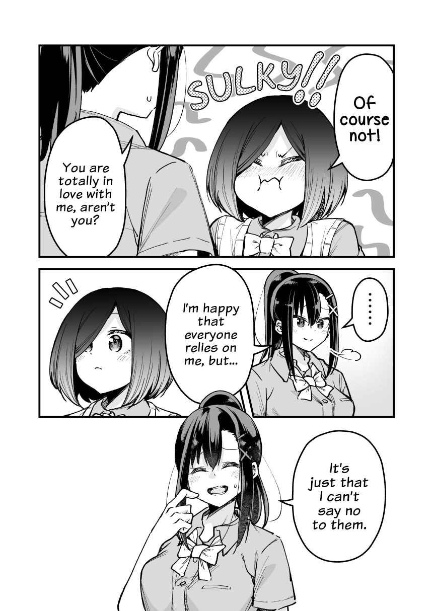 Page 4 Chapter 12.5 Zettai Watashi no Koto Suki Daro