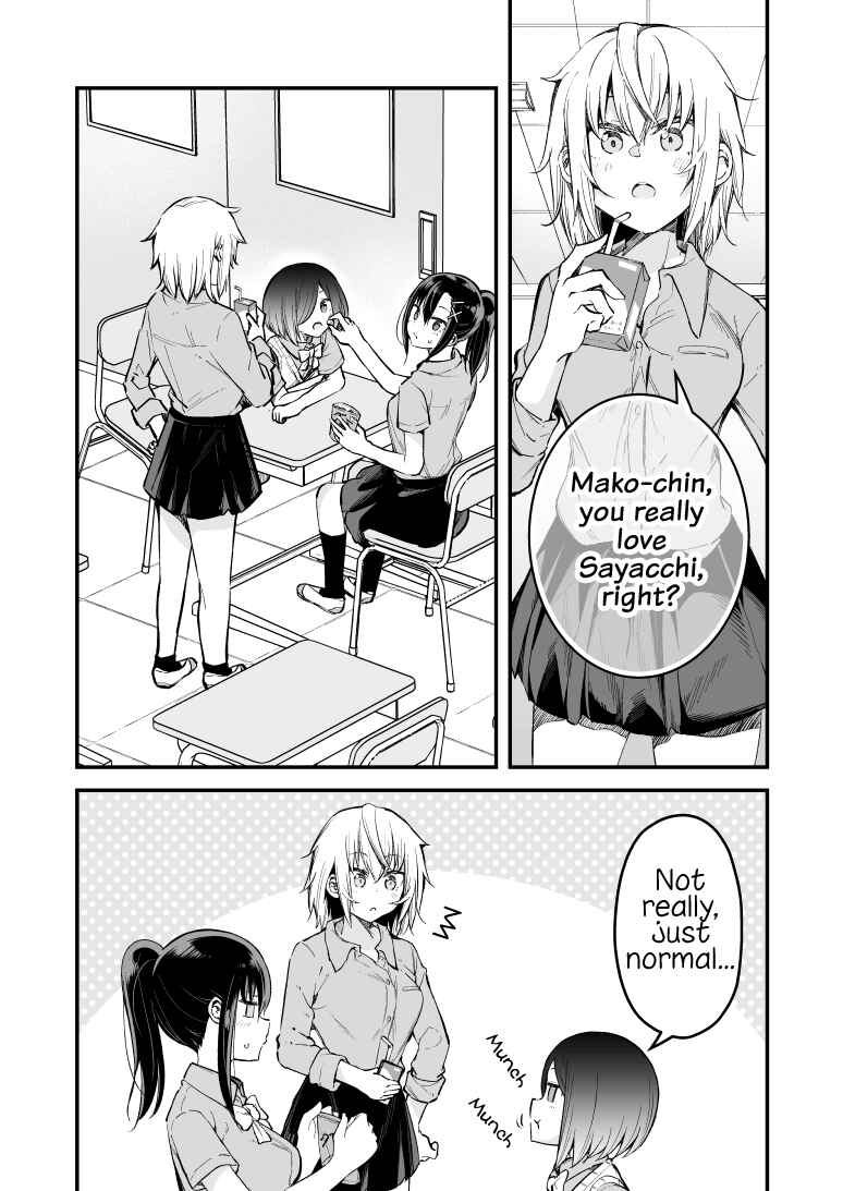Page 1 Chapter 11 Zettai Watashi no Koto Suki Daro