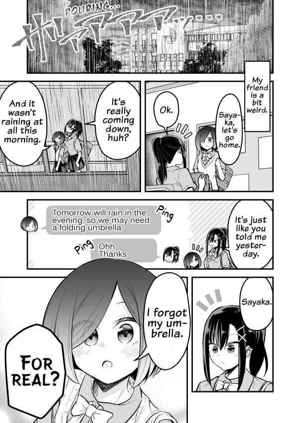 Page 1 Chapter 10 Zettai Watashi no Koto Suki Daro