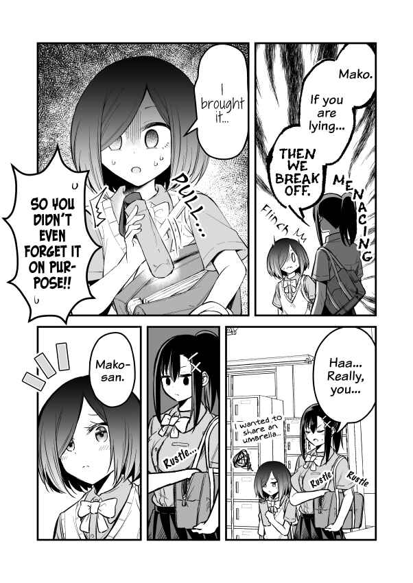 Page 3 Chapter 10 Zettai Watashi no Koto Suki Daro