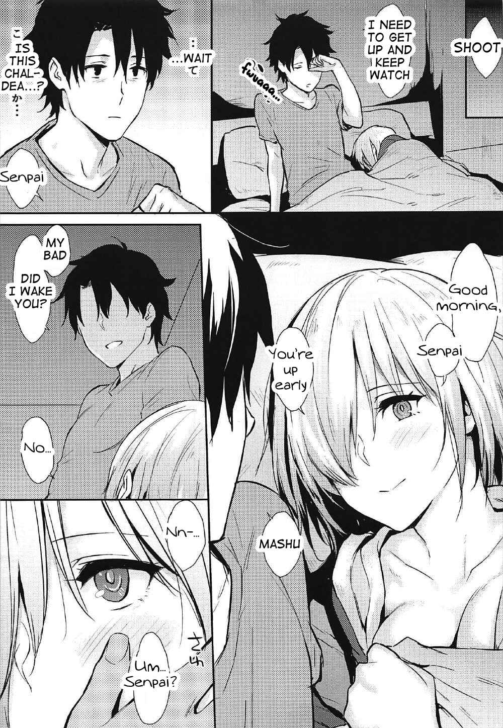 Page 3 Chapter Unknown_a4bb Fate/Grand Order - Mash-ppoi no! (Doujinshi)