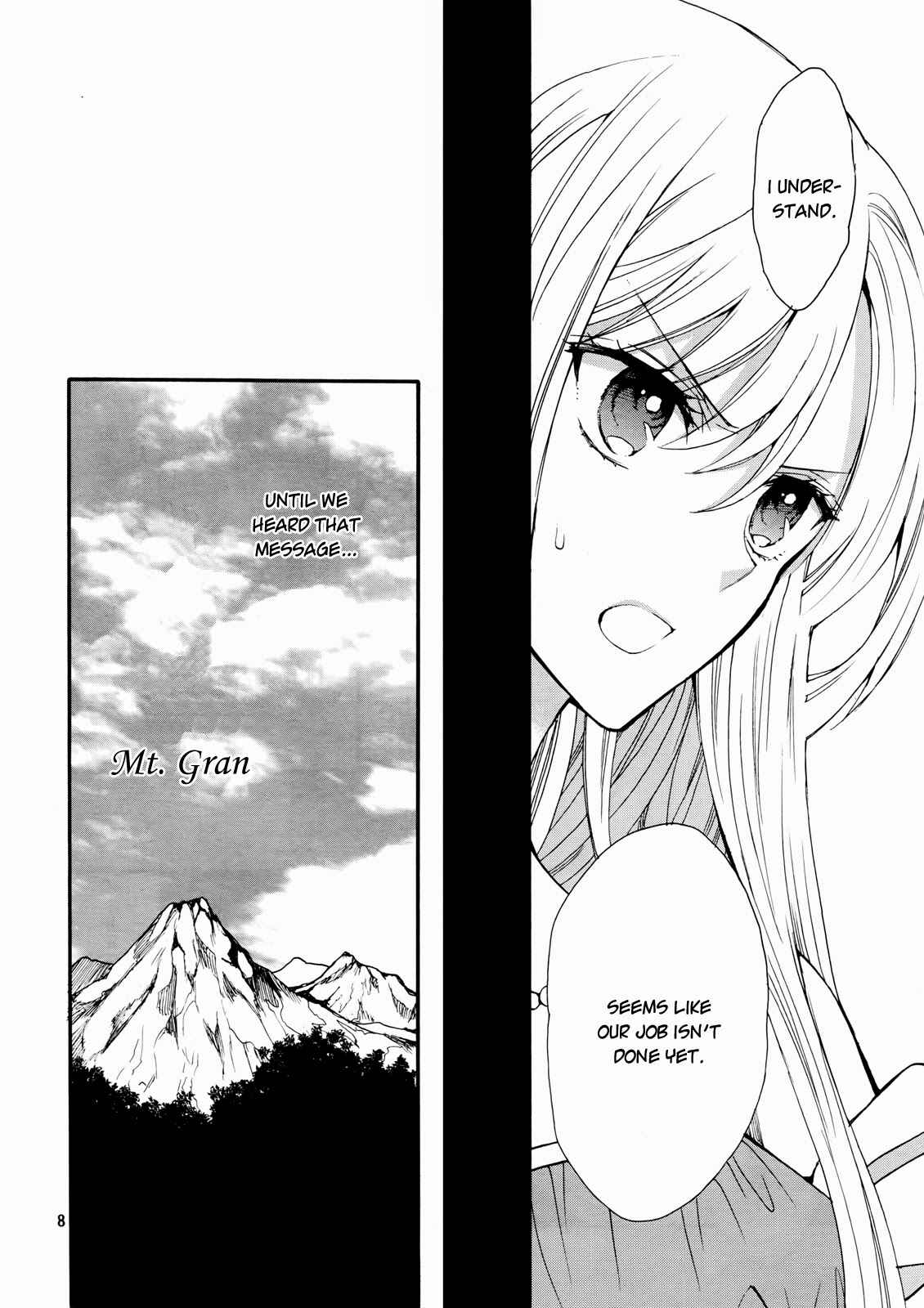 Page 10 Chapter 11 Okobore Hime to Entaku no Kishi