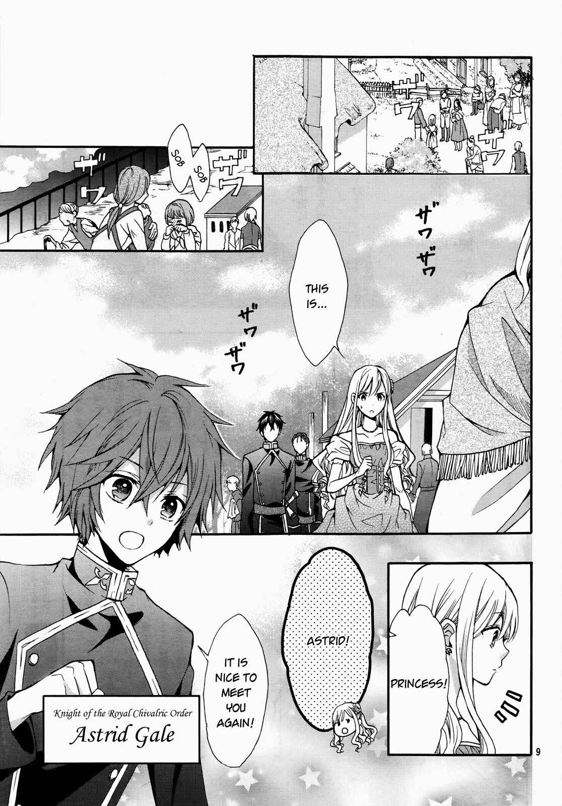 Page 11 Chapter 11 Okobore Hime to Entaku no Kishi