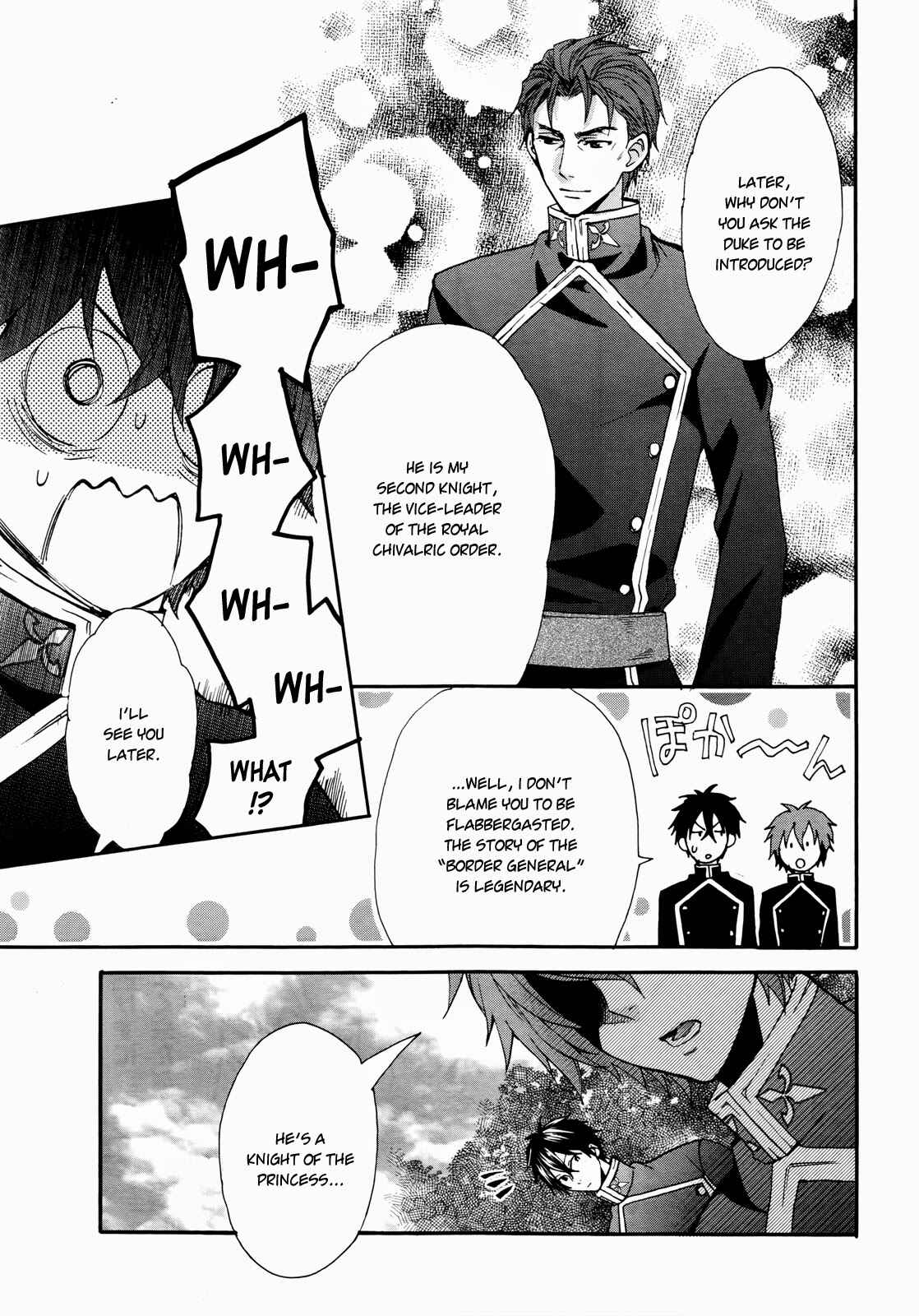 Page 13 Chapter 11 Okobore Hime to Entaku no Kishi