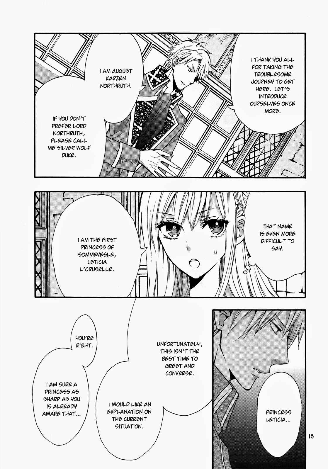 Page 17 Chapter 11 Okobore Hime to Entaku no Kishi