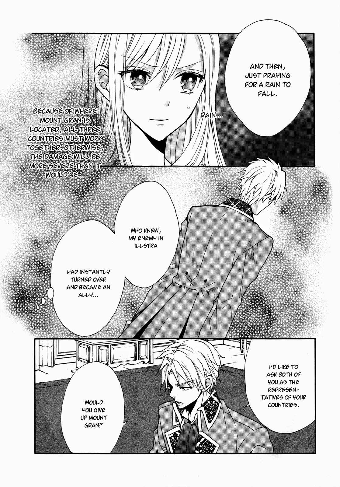 Page 21 Chapter 11 Okobore Hime to Entaku no Kishi