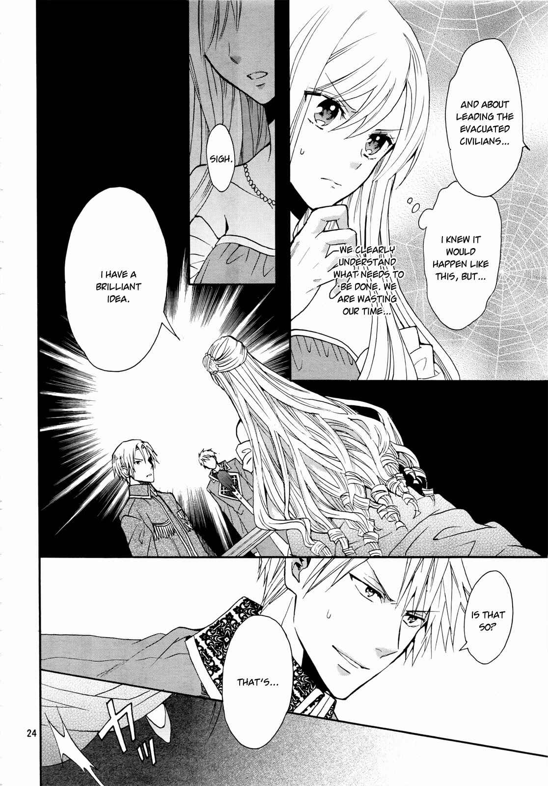 Page 26 Chapter 11 Okobore Hime to Entaku no Kishi