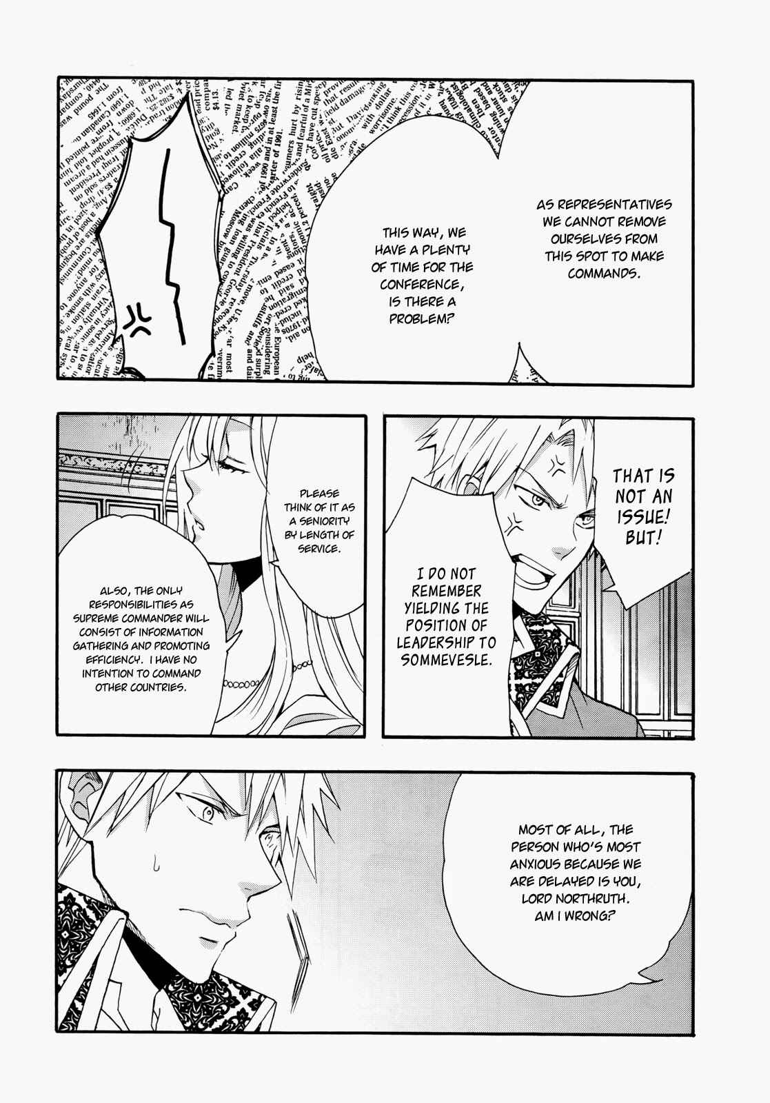 Page 30 Chapter 11 Okobore Hime to Entaku no Kishi