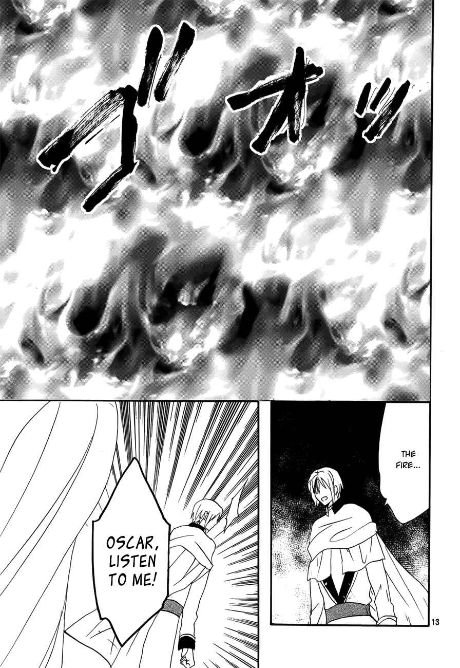 Page 13 Chapter 17 Okobore Hime to Entaku no Kishi