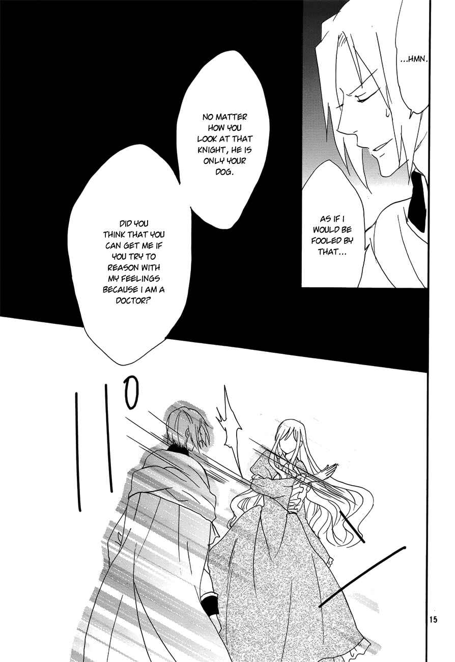 Page 15 Chapter 17 Okobore Hime to Entaku no Kishi