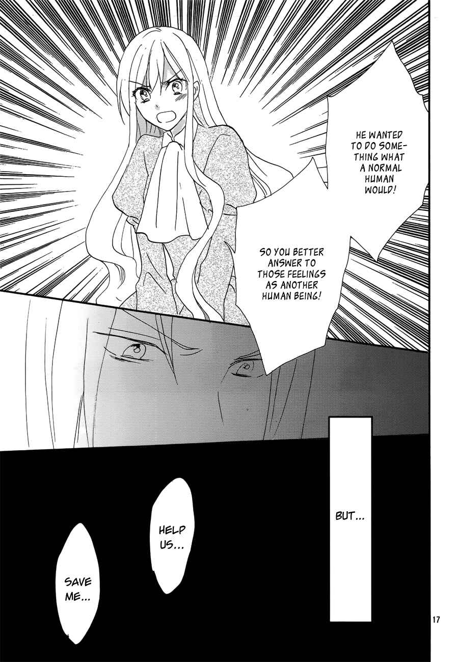 Page 17 Chapter 17 Okobore Hime to Entaku no Kishi