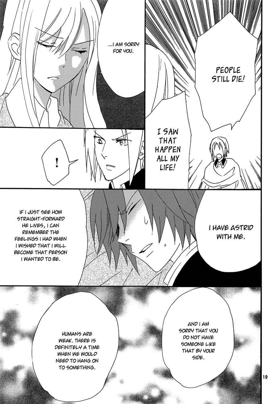 Page 19 Chapter 17 Okobore Hime to Entaku no Kishi