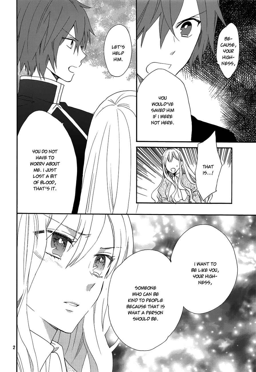 Page 2 Chapter 17 Okobore Hime to Entaku no Kishi