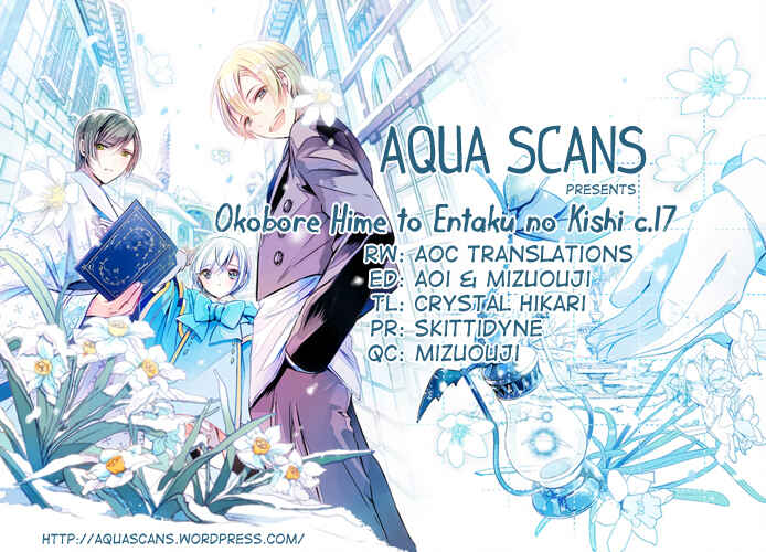 Page 25 Chapter 17 Okobore Hime to Entaku no Kishi
