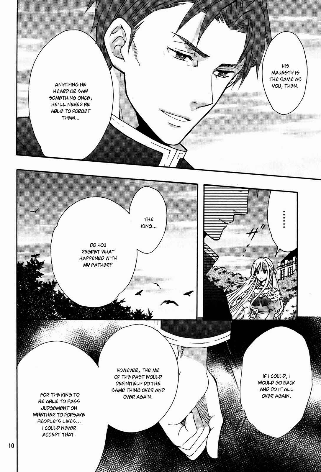 Page 13 Chapter 9 Okobore Hime to Entaku no Kishi