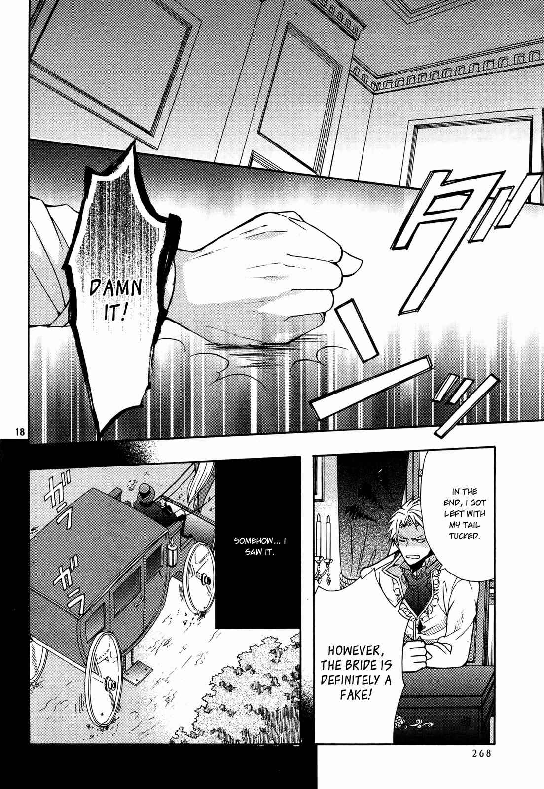 Page 20 Chapter 9 Okobore Hime to Entaku no Kishi