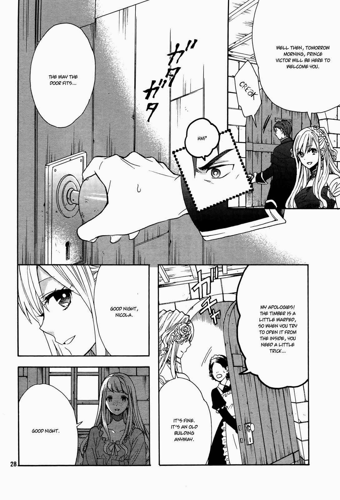 Page 30 Chapter 9 Okobore Hime to Entaku no Kishi