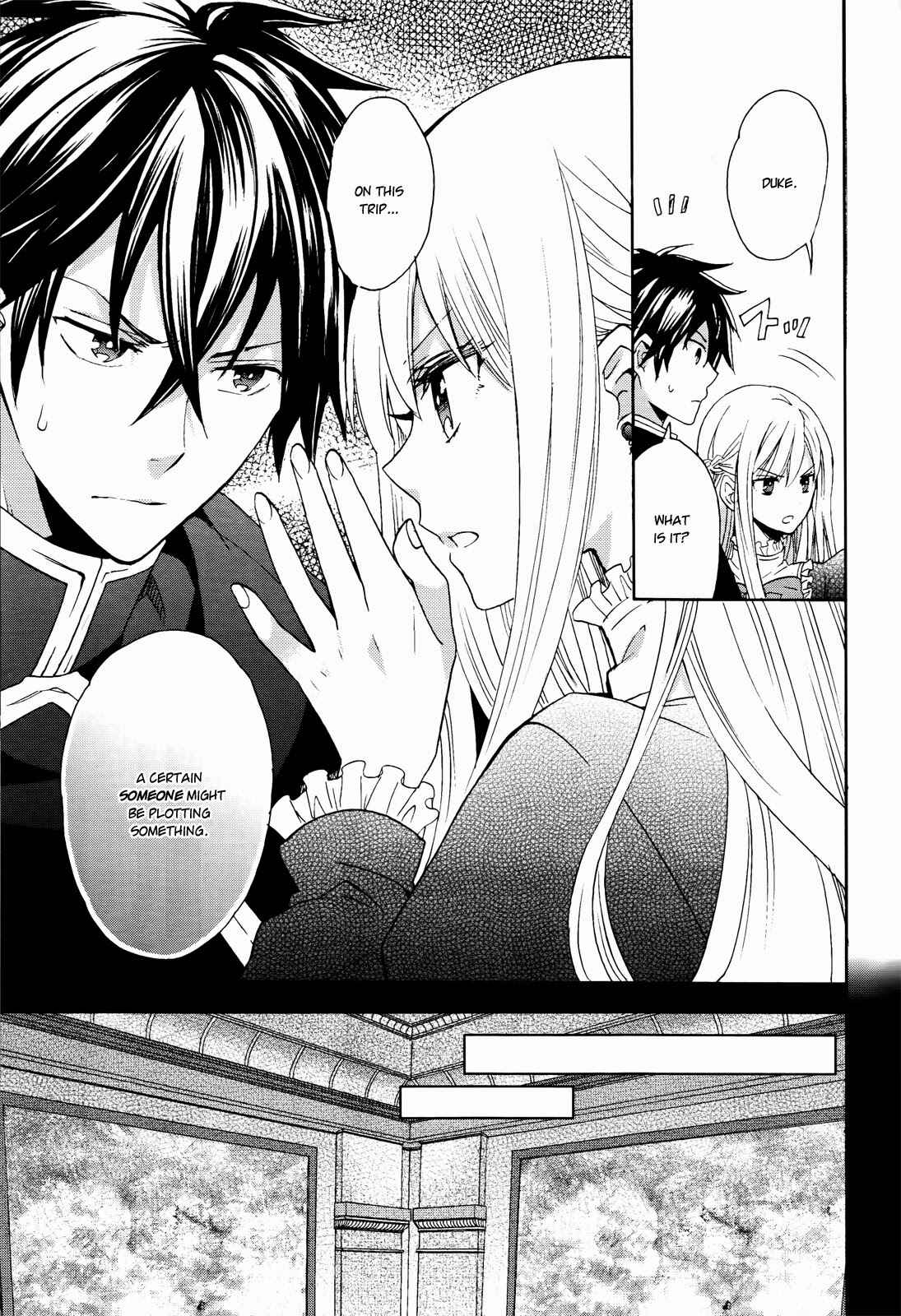 Page 23 Chapter 6 Okobore Hime to Entaku no Kishi