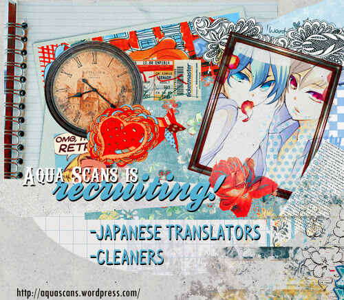 Page 3 Chapter 6 Okobore Hime to Entaku no Kishi