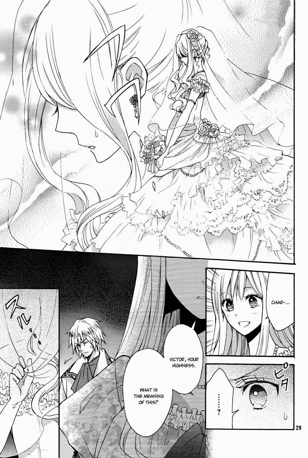 Page 31 Chapter 6 Okobore Hime to Entaku no Kishi
