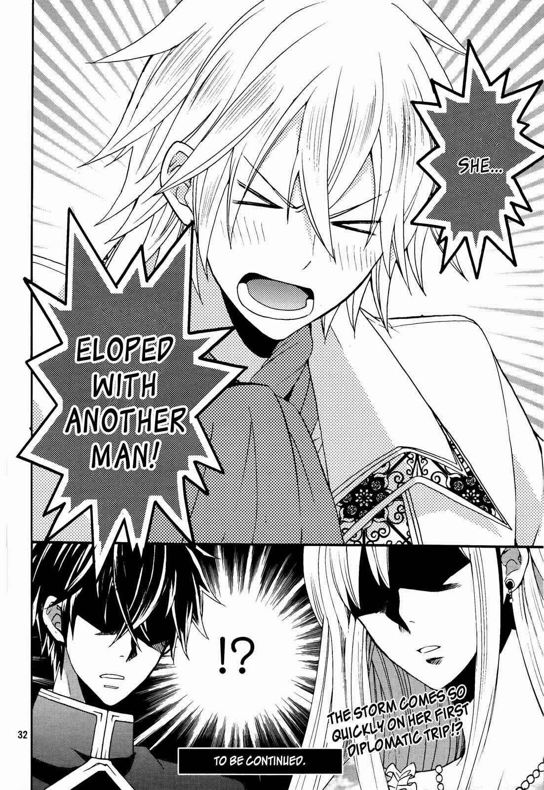 Page 34 Chapter 6 Okobore Hime to Entaku no Kishi