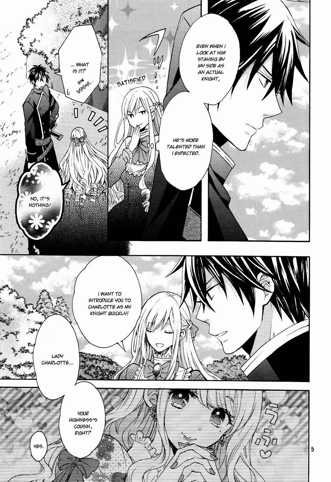 Page 7 Chapter 6 Okobore Hime to Entaku no Kishi