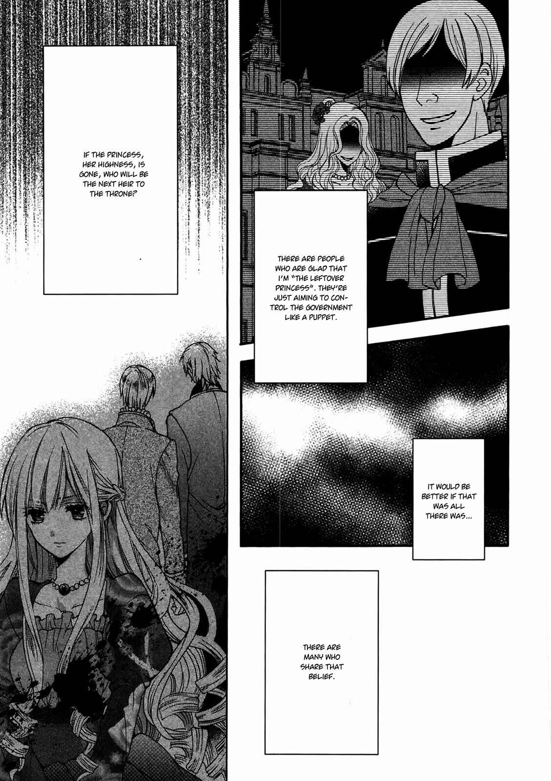 Page 11 Chapter 2 Okobore Hime to Entaku no Kishi