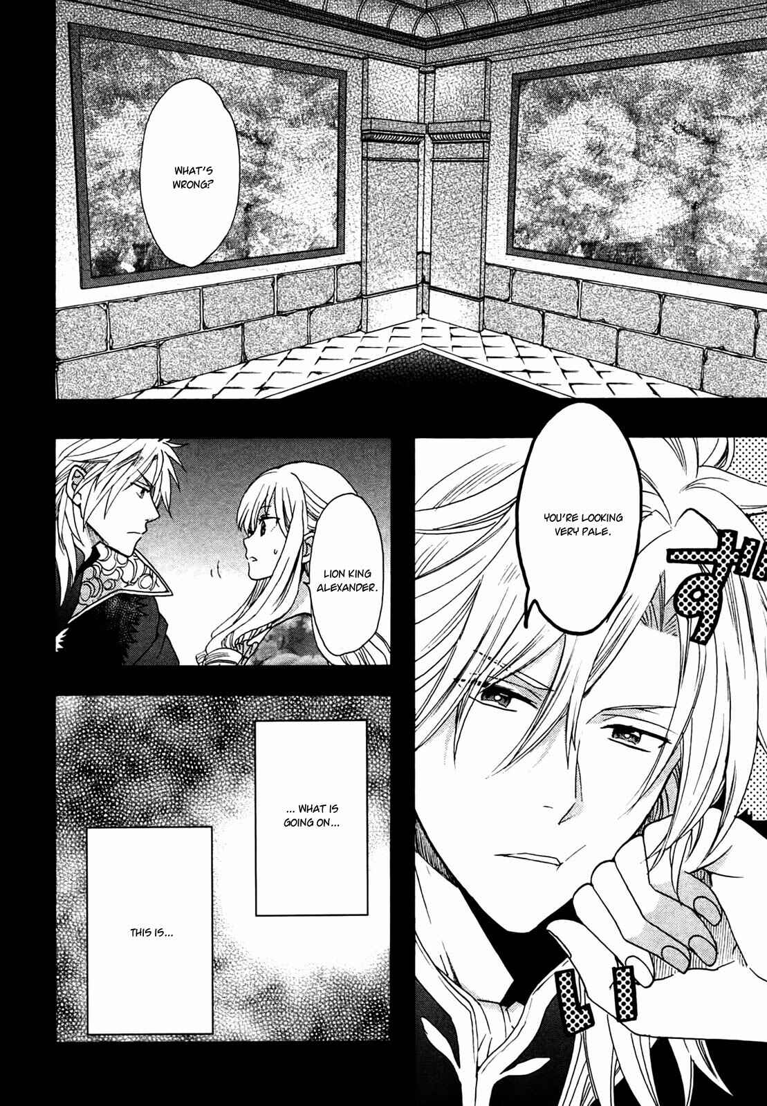 Page 18 Chapter 2 Okobore Hime to Entaku no Kishi