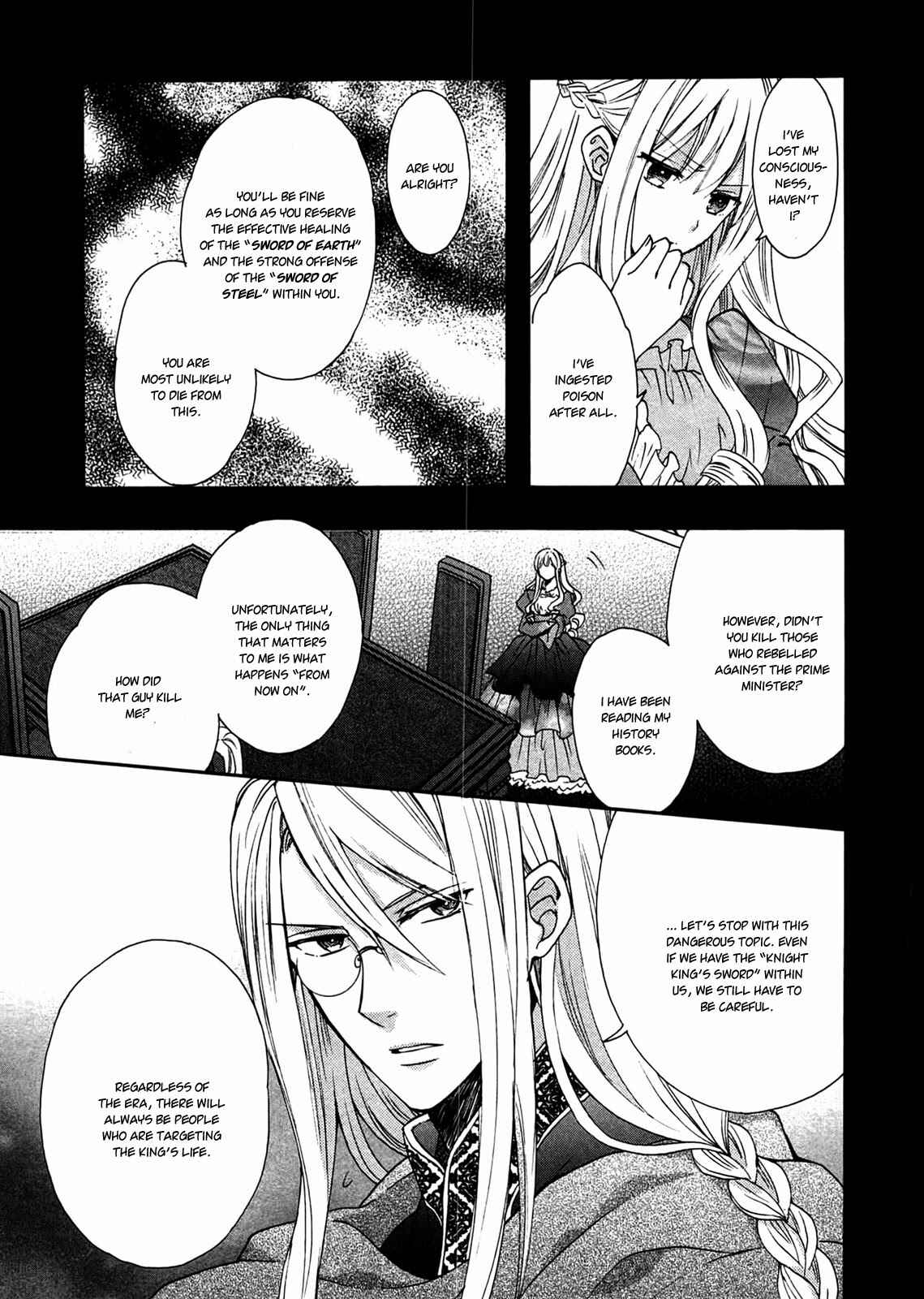 Page 19 Chapter 2 Okobore Hime to Entaku no Kishi