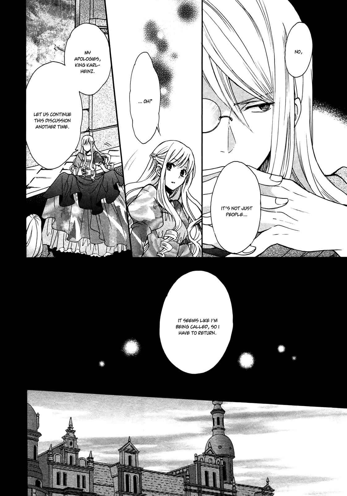 Page 20 Chapter 2 Okobore Hime to Entaku no Kishi