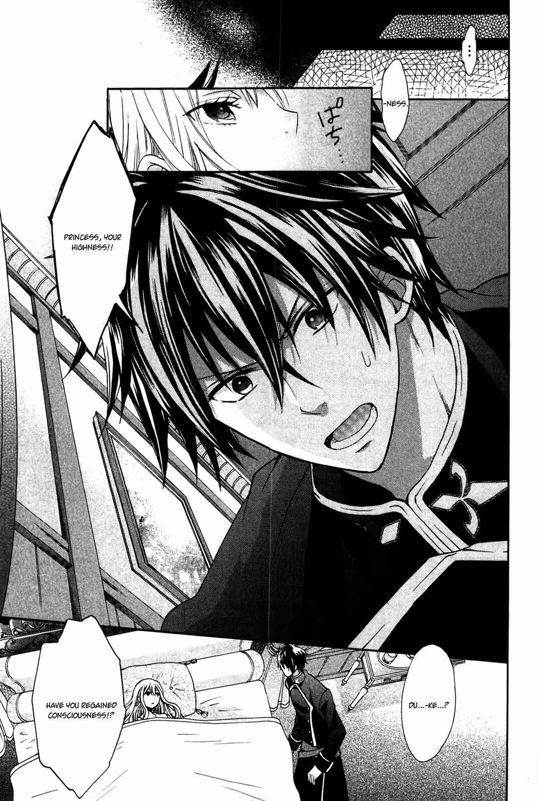 Page 21 Chapter 2 Okobore Hime to Entaku no Kishi