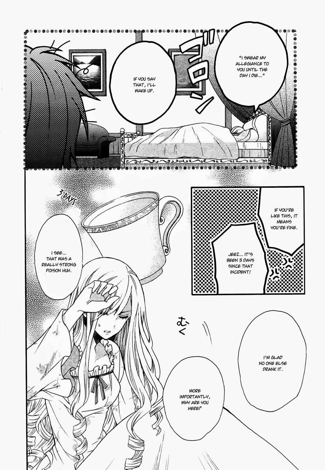 Page 22 Chapter 2 Okobore Hime to Entaku no Kishi