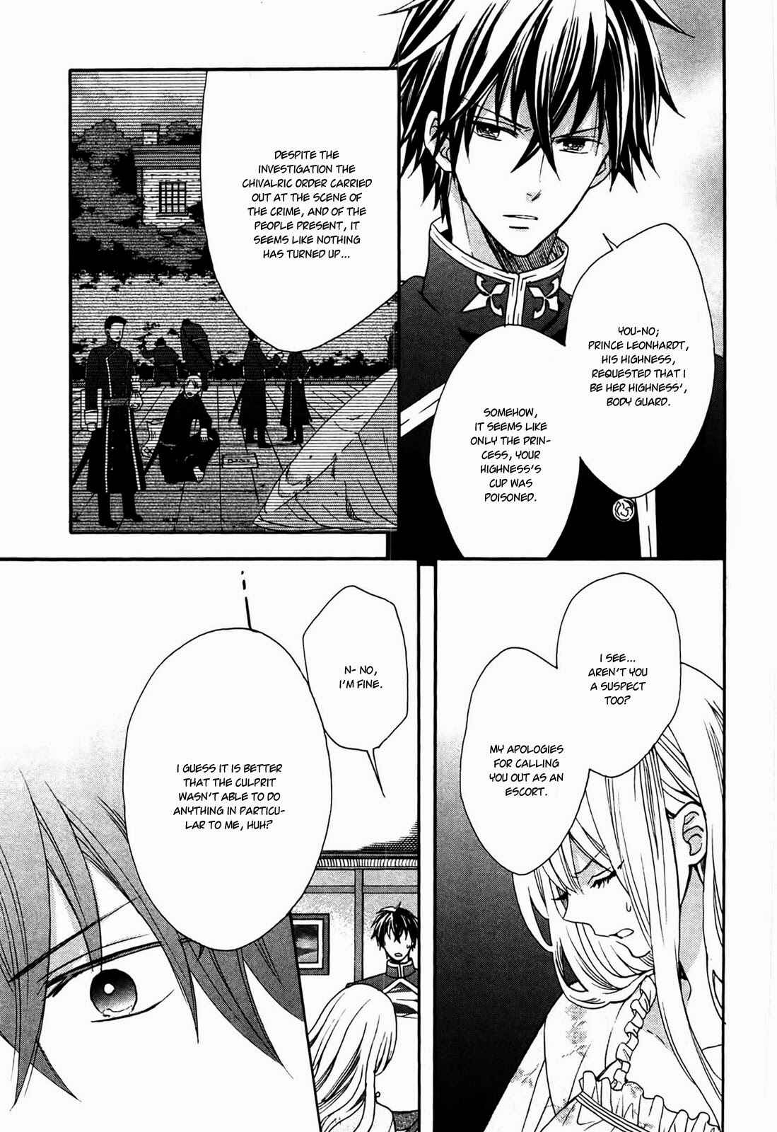 Page 23 Chapter 2 Okobore Hime to Entaku no Kishi