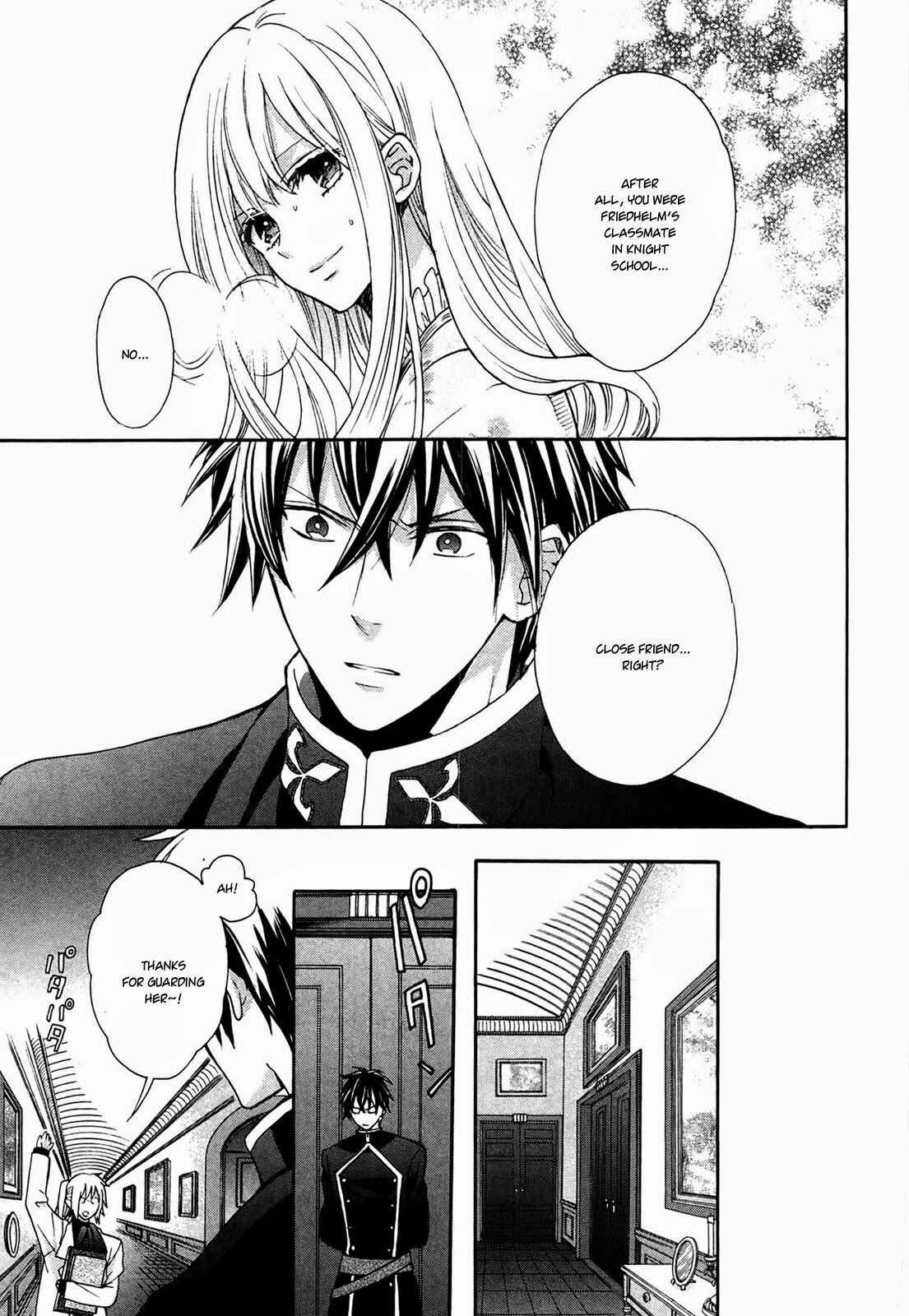 Page 25 Chapter 2 Okobore Hime to Entaku no Kishi