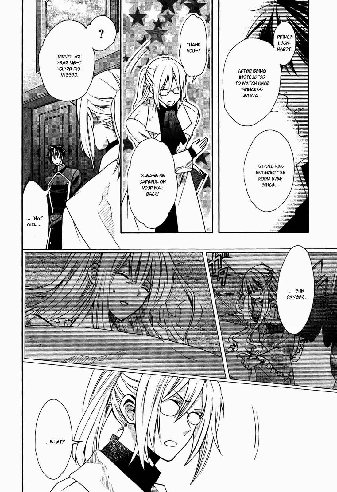 Page 26 Chapter 2 Okobore Hime to Entaku no Kishi