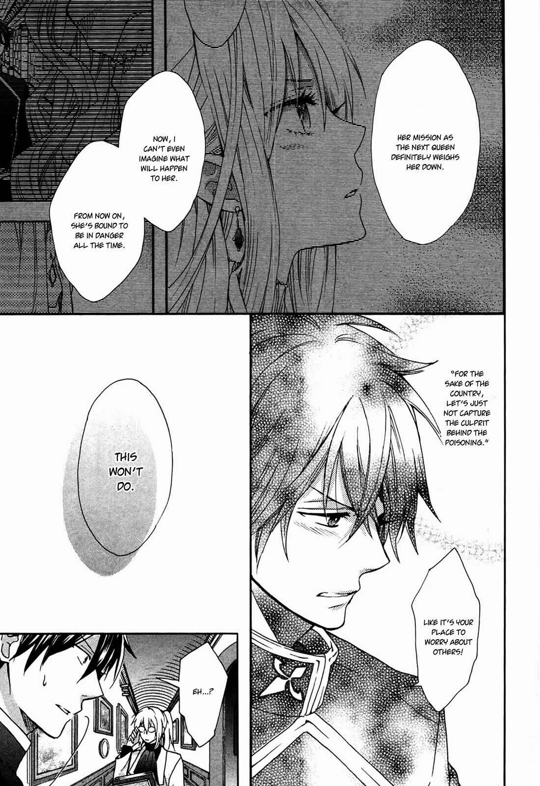 Page 27 Chapter 2 Okobore Hime to Entaku no Kishi