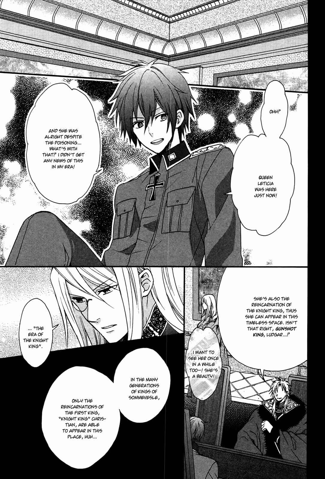 Page 37 Chapter 2 Okobore Hime to Entaku no Kishi