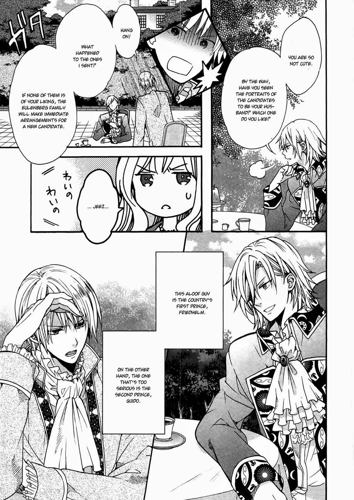 Page 9 Chapter 2 Okobore Hime to Entaku no Kishi